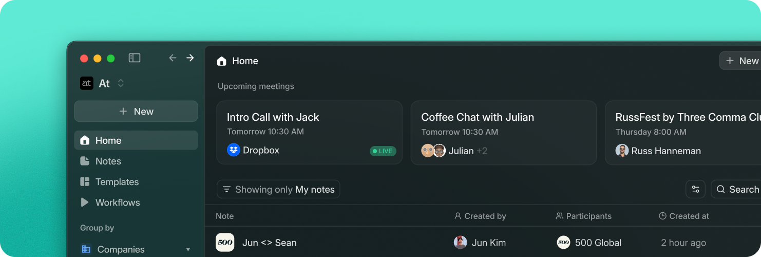 New UI